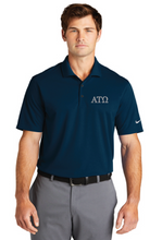 Nike Dri-FIT Micro Pique Polo / Navy / Greek