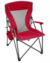 Tailgate Sport or Camping Chair / 5 colors / Custom Shop